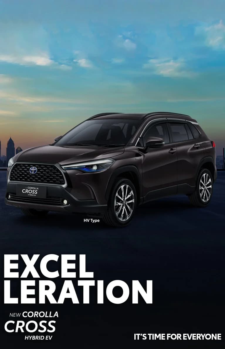 Banner mobile